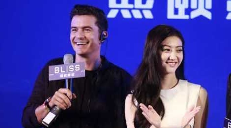 Orlando Bloom hao hung khi ket doi cung Canh Diem hinh anh