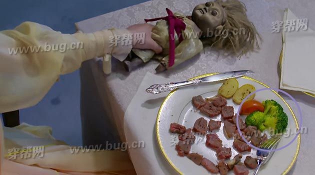 San phim Trieu Le Dinh anh 4