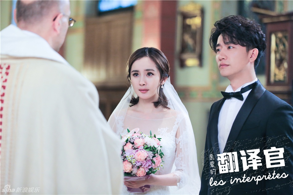 Phim Người phiên dịch ảnh 2 Phim Nguoi phien dich anh 2