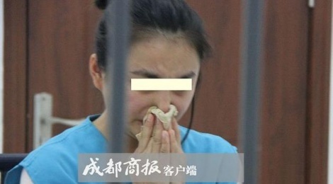 3 MC Trung Quoc bi bat vi quay clip khieu dam tung len mang hinh anh