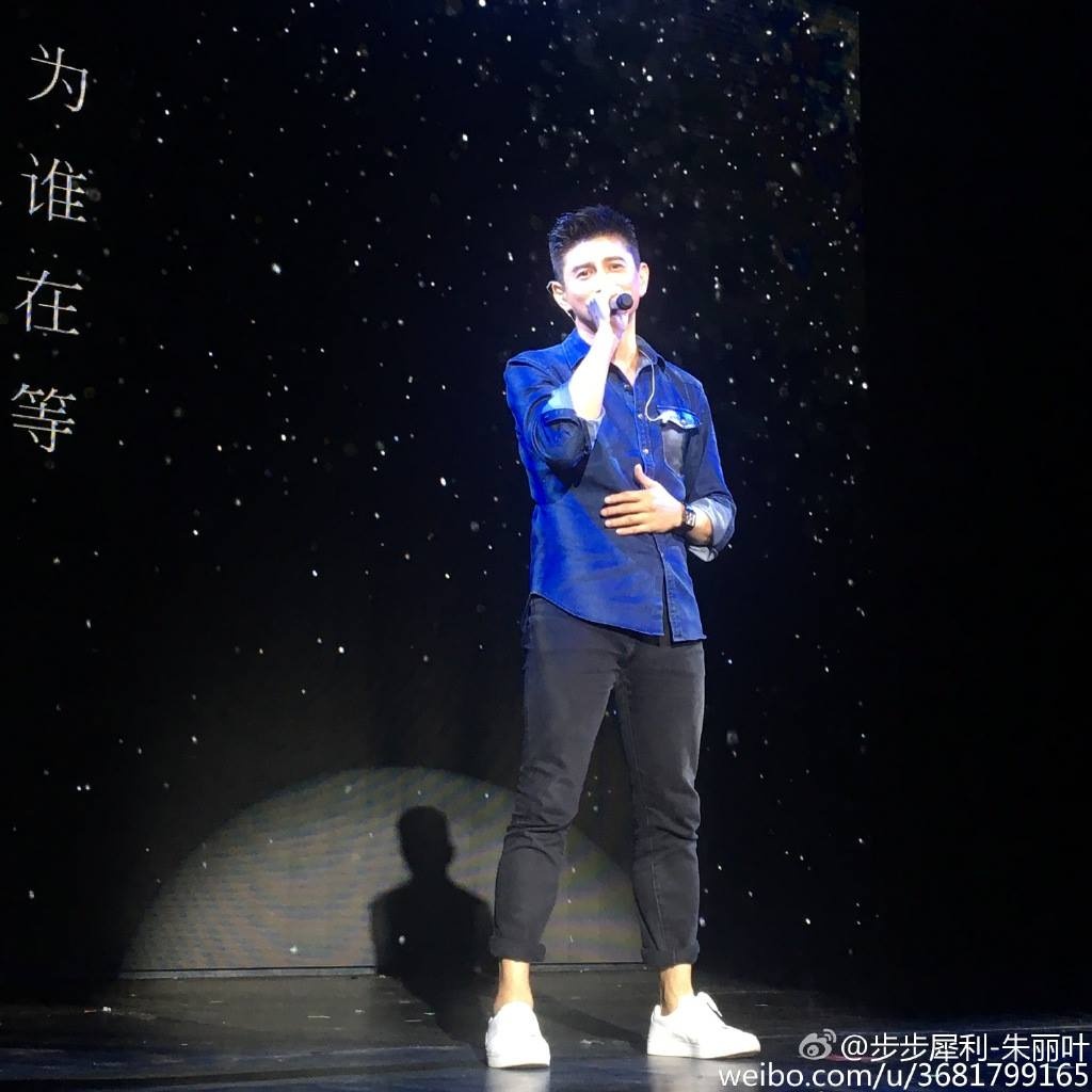 Dem nhac Ngo Ky Long anh 1