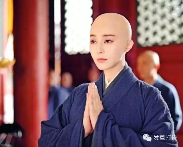 Sao Hoa ngu cao troc trong phim anh 4