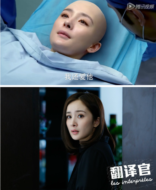 Sao Hoa ngu cao troc trong phim anh 1