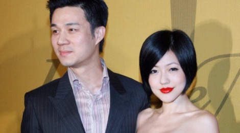 Sao nu Dai Loan thuong canh Tieu S bi chong coi thuong hinh anh