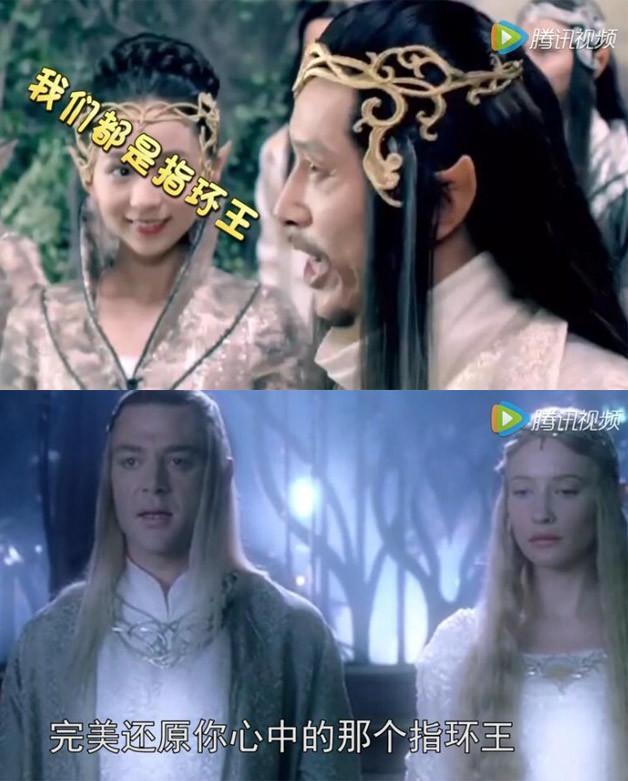 Trang phuc phim co trang anh 11