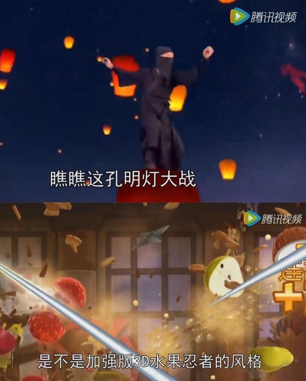 Trang phuc phim co trang anh 12