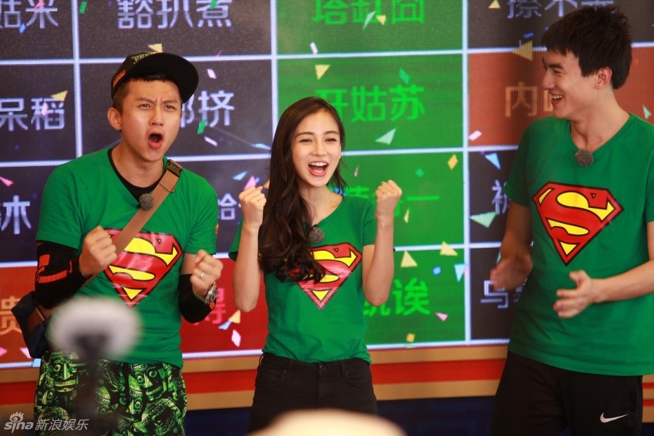 Trung Quốc thắt chặt show nước ngoài ảnh 1 Trung Quoc that chat show nuoc ngoai anh 1