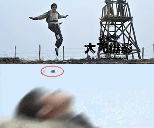 Canh phim bi chi trich cua Trung Quoc anh 2