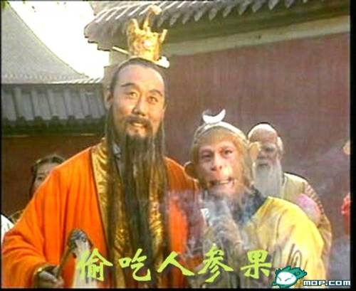 Diễn viên Tây du ký qua đời ảnh 2 Dien vien Tay du ky qua doi anh 2