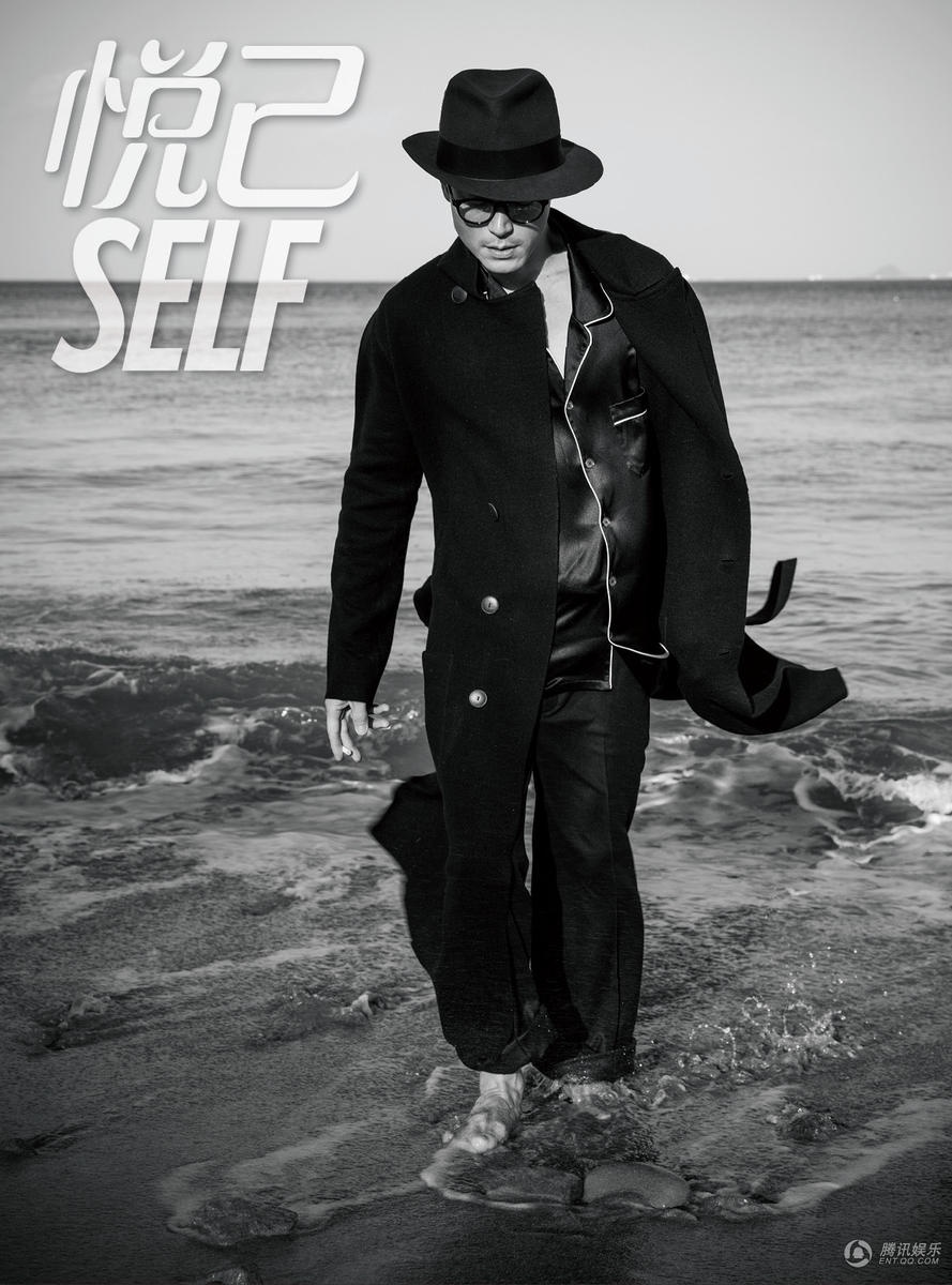 Hoac Kien Hoa yeu Lam Tam Nhu anh 4