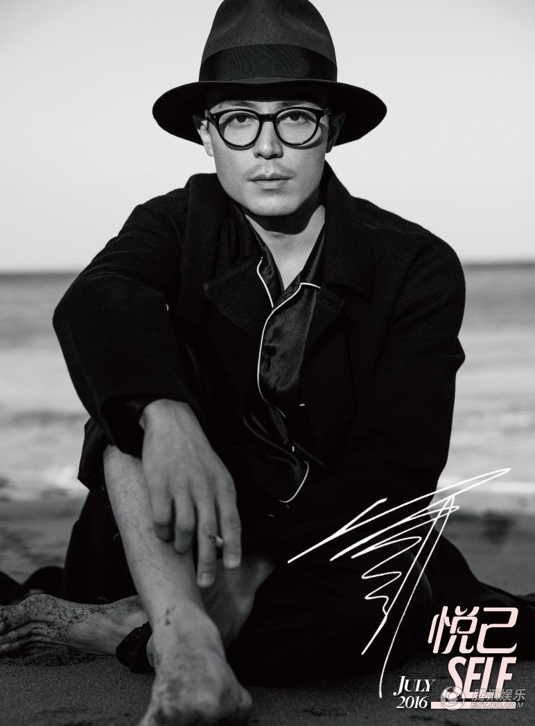 Hoac Kien Hoa yeu Lam Tam Nhu anh 6