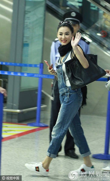 Trương Bá Chi bị xin tiền ảnh 1 Truong Ba Chi bi xin tien anh 1