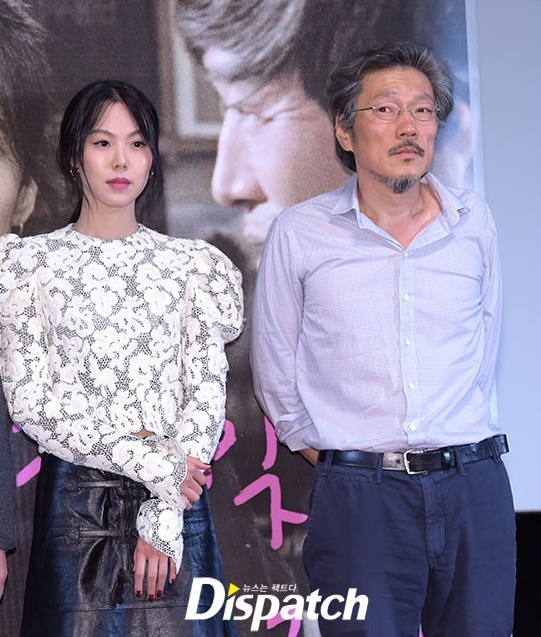 Kim Min Hee ngoai tinh anh 1