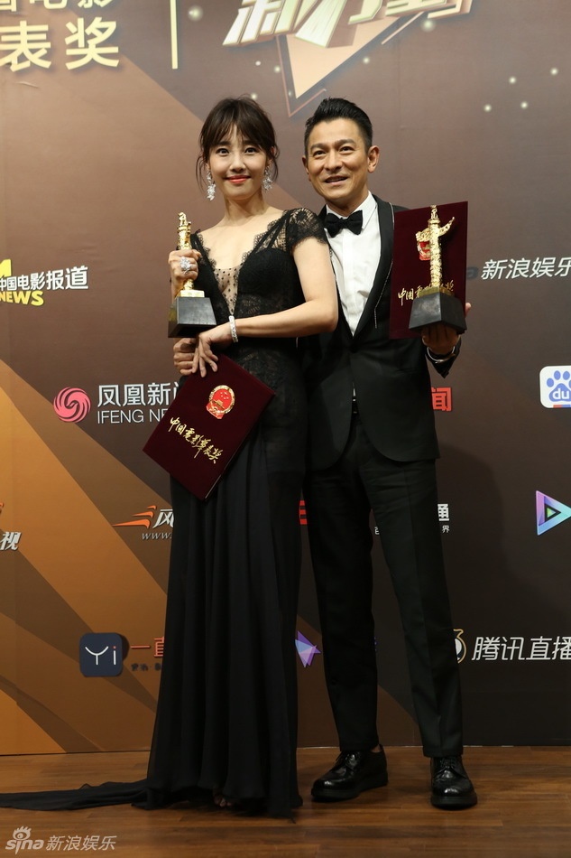 Le trao giai Hoa Bieu anh 1