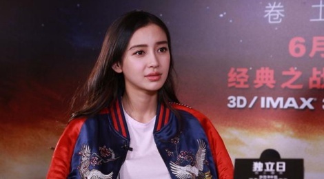 Angelababy bi that sung o 'Ngay doc lap 2' nhu the nao? hinh anh