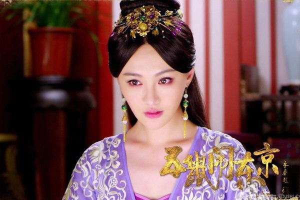 Sao tren man anh co trang anh 10