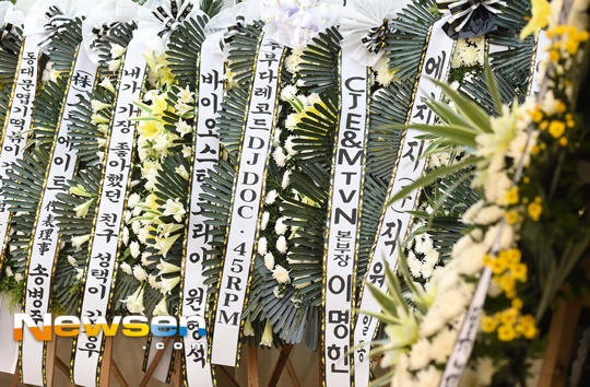 Kim Sung Min tu tu anh 3