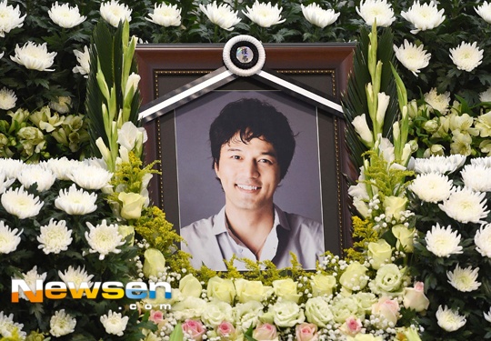 Kim Sung Min tu tu anh 1