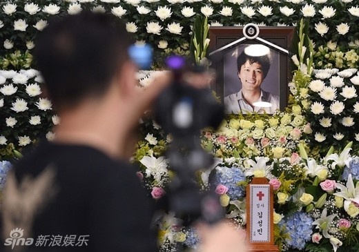 Kim Sung Min tự tử ảnh 2 Kim Sung Min tu tu anh 2