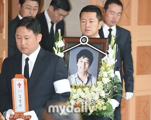 Kim Sung Min dam tang anh 2