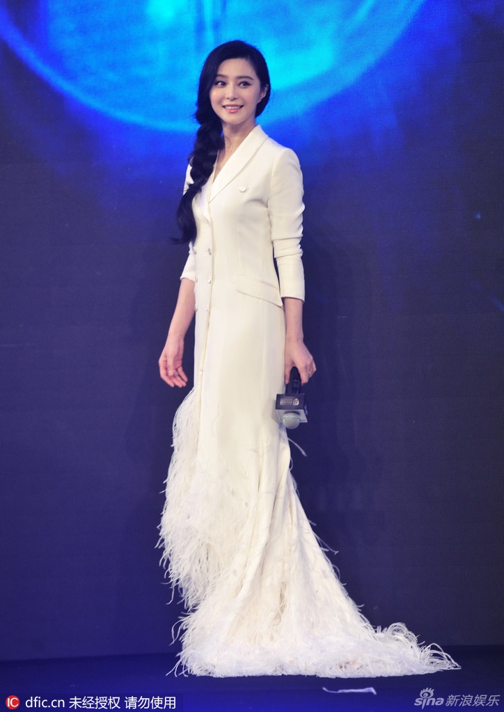 Pham Bang Bang thoi trang anh 2