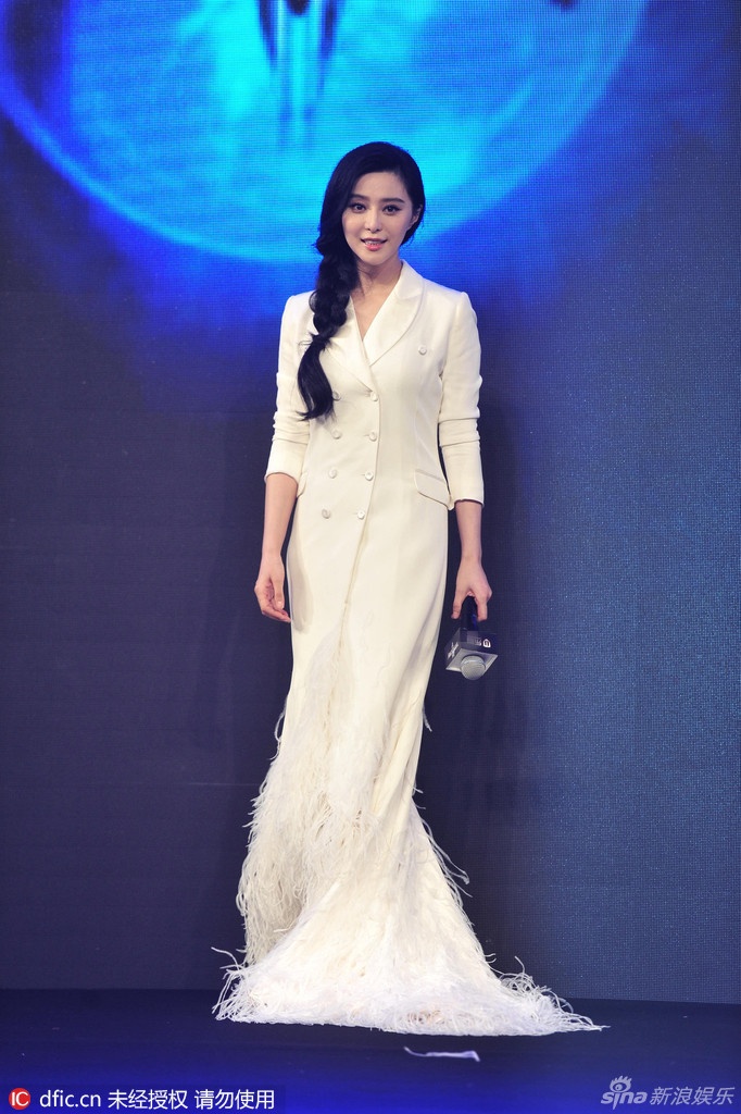 Pham Bang Bang thoi trang anh 1