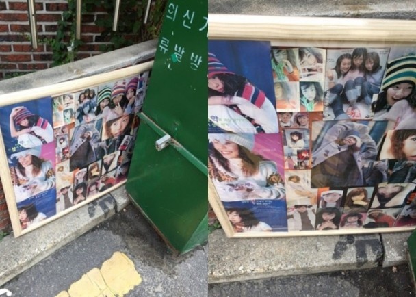 Kim Min Hee ngoai tinh anh 2