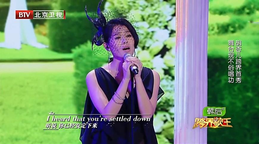 Ho Hanh Nhi hat lai 'Someone Like You' hinh anh