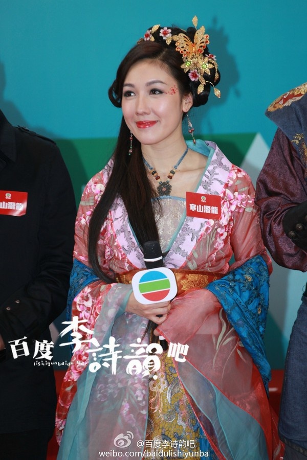 Sao TVB lo Anh rời EU ảnh 2 Sao TVB lo Anh roi EU anh 2