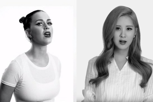 MV 2016 #IMAGINE Project hinh anh