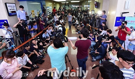 Park Yoochun bi cao buoc cuong hiep anh 2