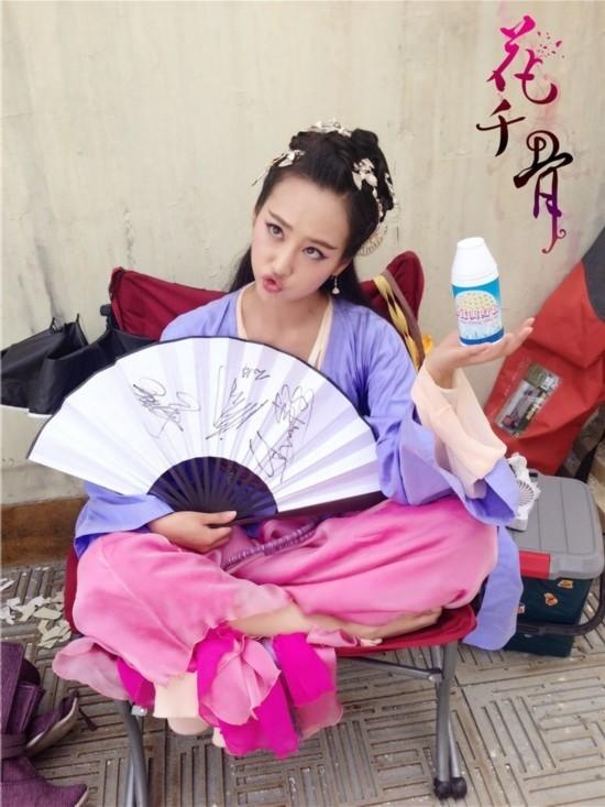 Hau truong phim co trang anh 10