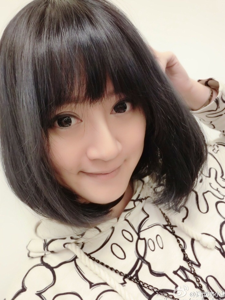 Nghệ sĩ Đài Loan bị tố cưỡng hiếp ảnh 1 Nghe si Dai Loan bi to cuong hiep anh 1