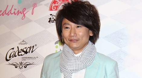 Tai tu vuot kho nhat Dai Loan bi to cuong hiep hang loat hinh anh