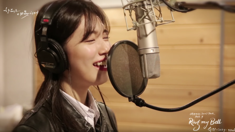 Suzy trinh bay ca khuc nhac phim hinh anh