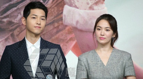 Song Hye Kyo bac tin Song Joong Ki di bar nguoi lon hinh anh