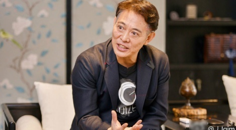 Ly Lien Kiet di tim truyen nhan vo thuat khi suc khoe da yeu hinh anh