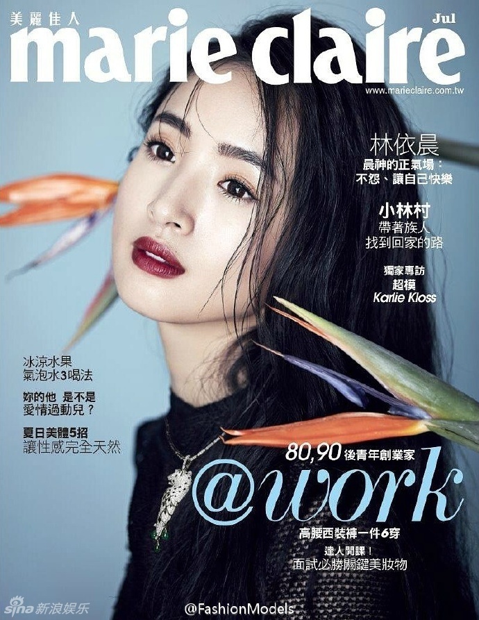 Lam Y Than tren tap chi anh 1