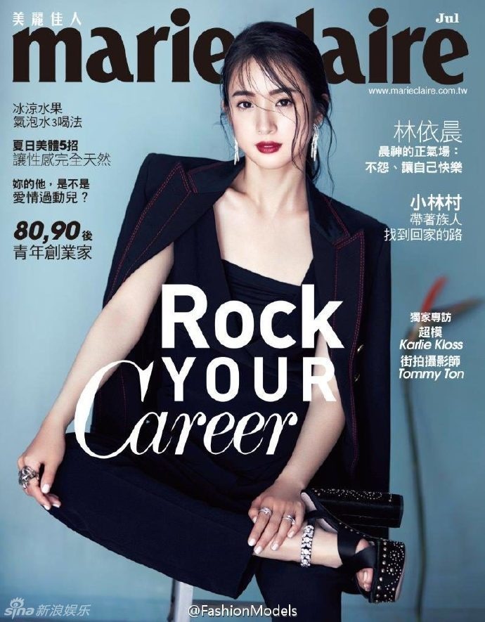 Lam Y Than tren tap chi anh 2