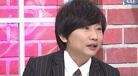 MC hang dau Dai Loan vuong cao buoc cuong hiep 60 phu nu hinh anh