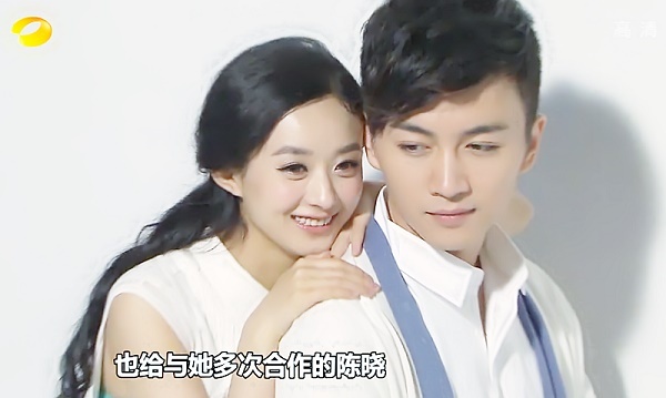 Triệu Lệ Dĩnh Trần Hiểu lộ chuyện từng yêu ảnh 2 Trieu Le Dinh Tran Hieu lo chuyen tung yeu anh 2