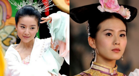 Trung Quoc sap ra mat bom tan co trang quy tu nhieu sao hinh anh