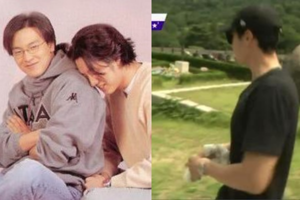 So Ji Sub vieng mo Park Yong Ha anh 1