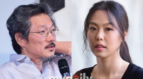 Sao nu Han bat chap du luan, sang My cuoi dao dien da co vo hinh anh