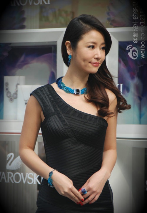 Lam Tam Nhu thoi trang anh 9