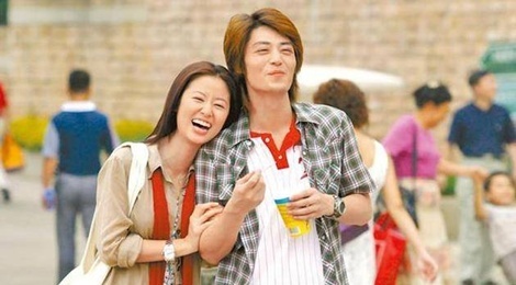 Lam Tam Nhu va Hoac Kien Hoa thua nhan cuoi ngay 31/7 hinh anh