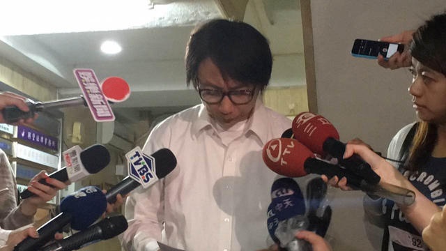 MC Dai Loan cuong hiep anh 1