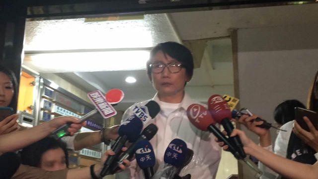 MC Dai Loan cuong hiep anh 2