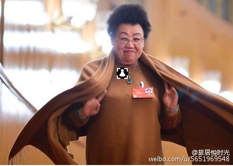 Khoi tai san cua vo chong Duong Tang anh 2