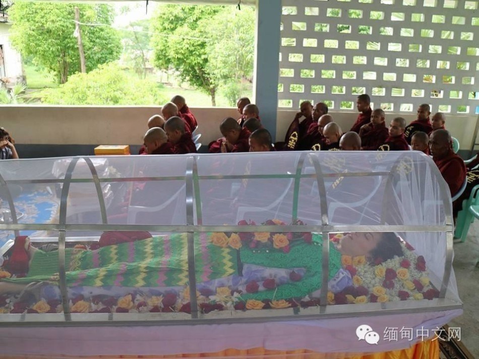 Le tang thi sinh Hoa hau The gioi Myanmar anh 4